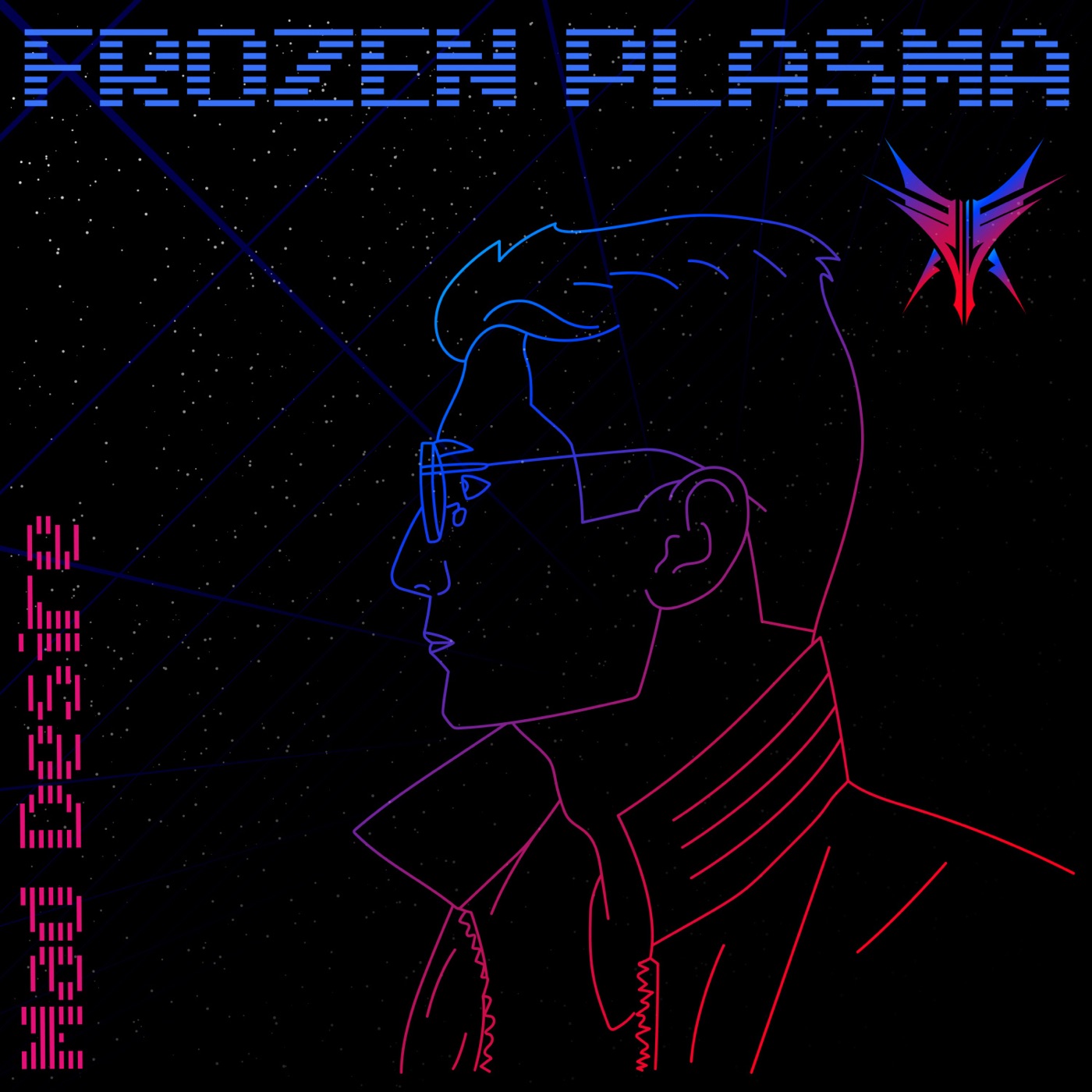 Frozen Plasma - Mad Desire